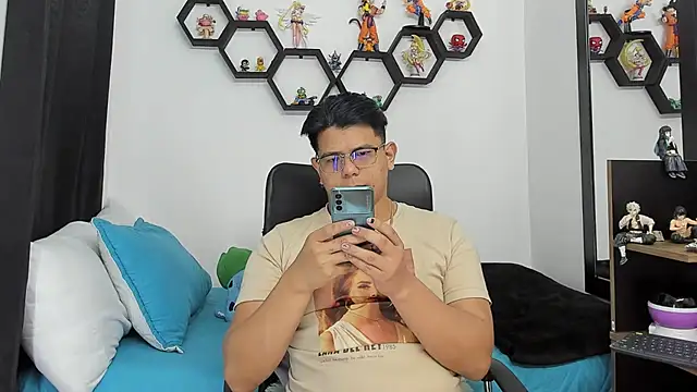 Siul bigboy online show from February 15, 1:10 am