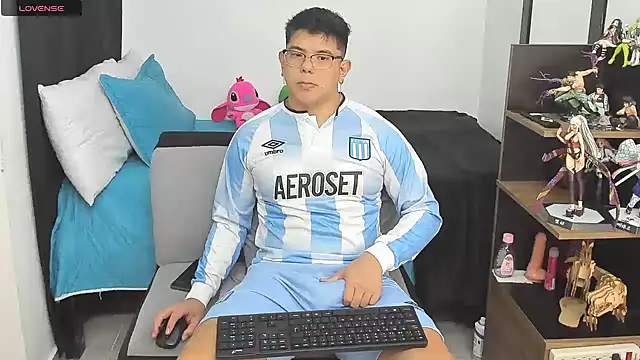 Siul bigboy online show from March 15, 12:27 am