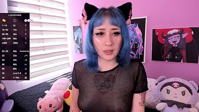 Snapshot of Miwa_violet chatting on February 16, 6:32 pm Miwa violet online show from February 16, 6:32 pm