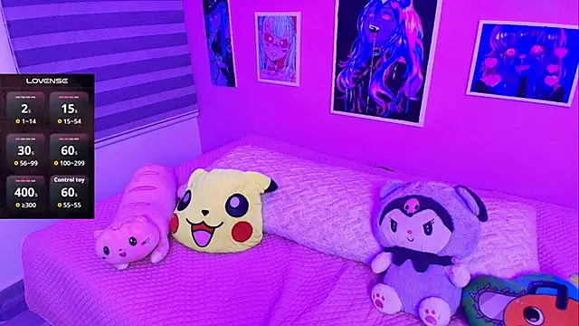 Miwa violet online show from February 8, 2:37 am