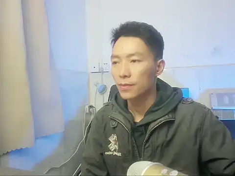 xhqds online show from December 29, 1:49 pm