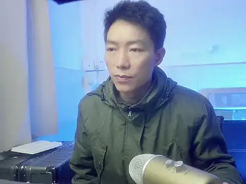 xhqds online show from February 7, 1:11 pm