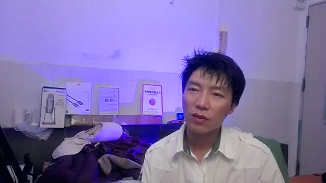 xhqds online show from June 20, 8:55 pm