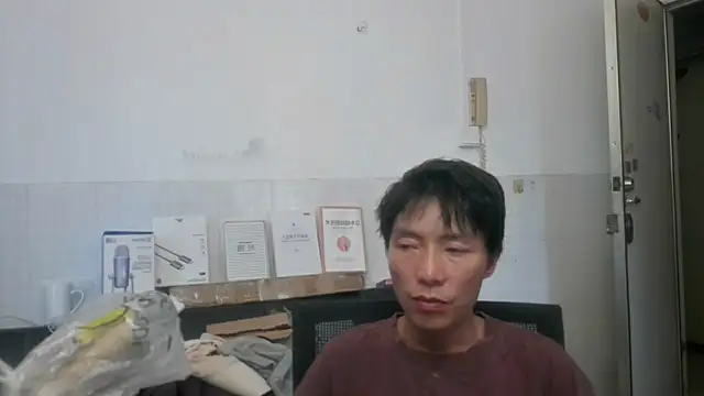 xhqds online show from June 30, 10:55 pm