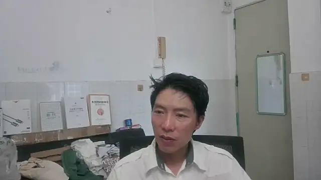 xhqds online show from July 2, 10:49 pm