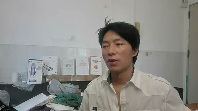 xhqds online show from July 16, 5:24 am