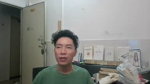 xhqds online show from July 25, 4:48 pm