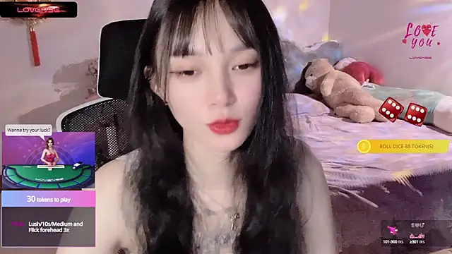    Nari    online show from March 13, 1:10 am