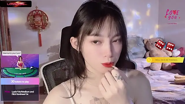    Nari    online show from March 16, 10:42 pm
