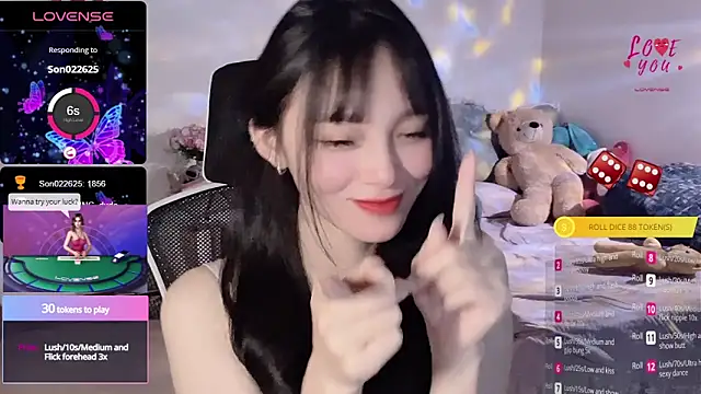    Nari    online show from March 17, 1:46 am