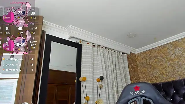 stella xue online show from February 6, 2:11 am