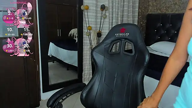 stella xue online show from February 7, 1:58 am