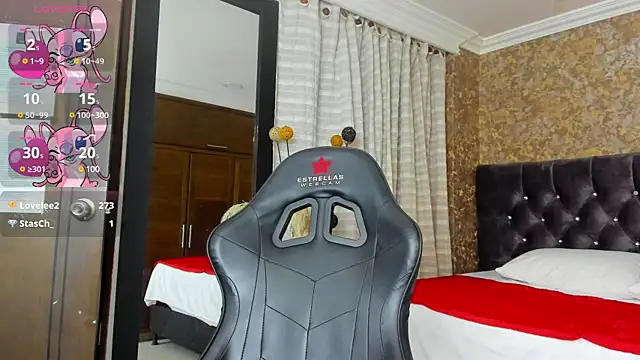 stella xue online show from February 12, 10:48 pm