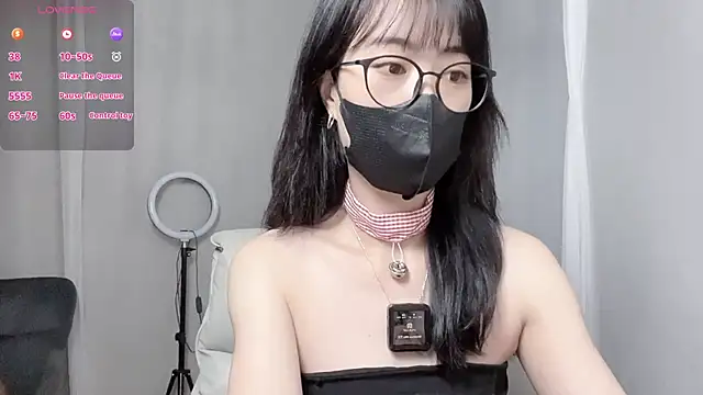 Snapshot of _minji_bae chatting on November 2, 6:10 pm minji bae online show from November 2, 6:10 pm