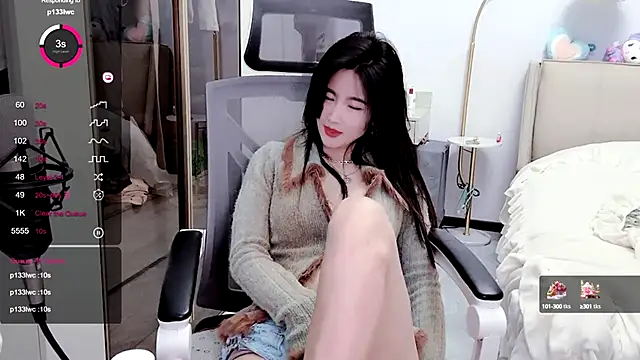 FeiFei-babe online show from January 11, 1:32 pm