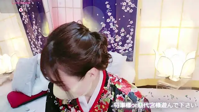 aaanyan online show from February 22, 2:08 pm