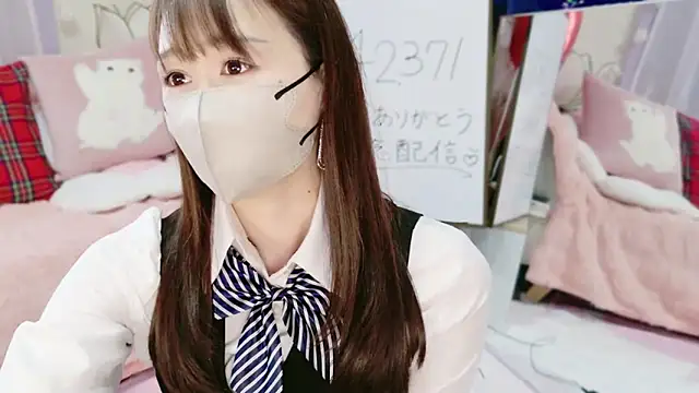 aaanyan online show from March 23, 5:00 am