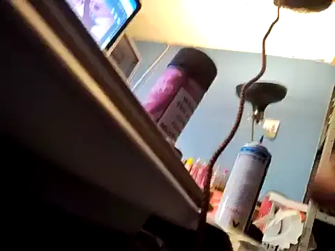 Snapshot of C8L3U chatting on December 8, 5:01 pm C8L3U online show from December 8, 5:01 pm