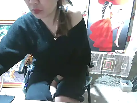 Jerry-Lan online show from February 17, 6:15 pm