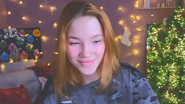 erikabrian online show from January 6, 2:15 am