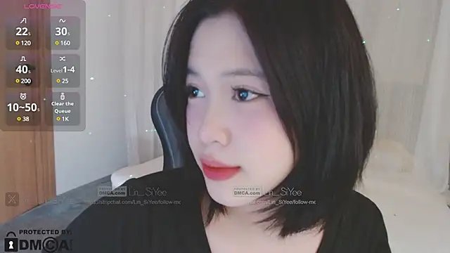 Lin SiYee online show from December 25, 1:42 am