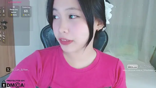 Lin SiYee online show from December 27, 2:33 pm