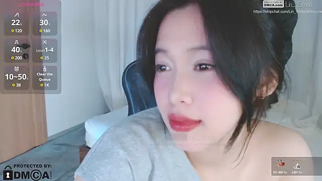Lin SiYee online show from December 28, 1:59 pm