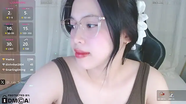 Lin SiYee online show from December 29, 4:40 pm