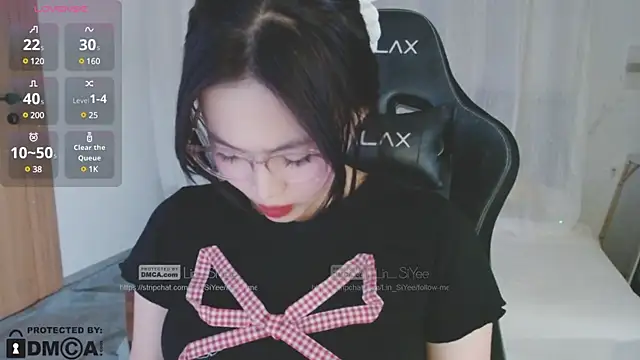 Lin SiYee online show from January 1, 1:37 pm