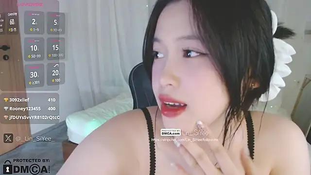 Lin SiYee online show from January 1, 4:39 pm