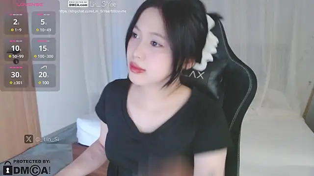 Lin SiYee online show from January 4, 12:59 pm