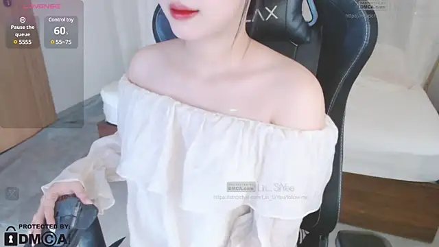 Lin SiYee online show from January 8, 1:42 am