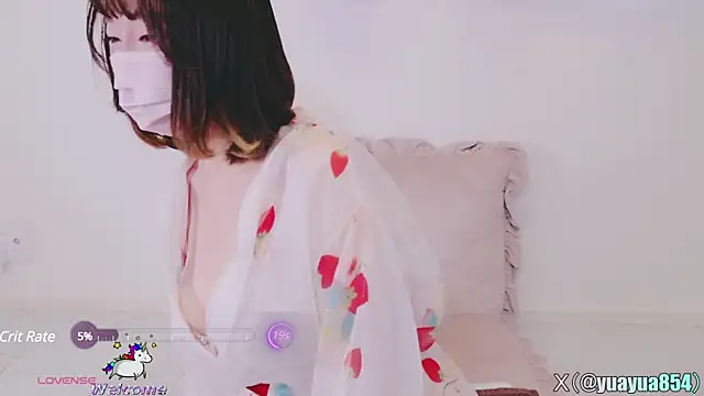 Snapshot of yuayua854 chatting on March 3, 6:04 am yuayua854 online show from March 3, 6:04 am