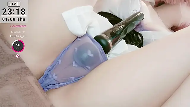 yuayua854 online show from January 8, 2:19 pm