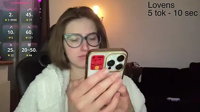 Sexy Sweets online show from February 13, 12:39 am