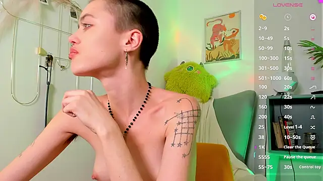 PamelaYong online show from December 12, 5:15 pm