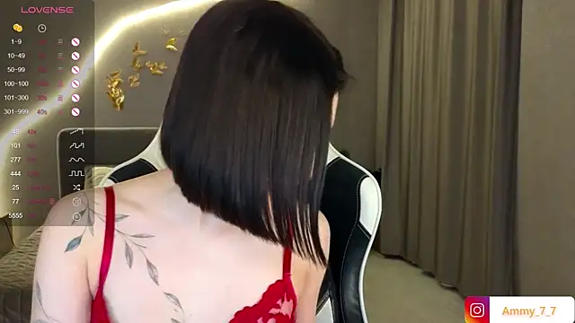 Snapshot of ammy_cummy chatting on December 4, 9:51 am ammy cummy online show from December 4, 9:51 am