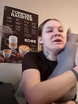 Morphine 666 online show from September 26, 5:11 am