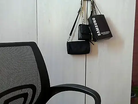 Destiny Desire online show from November 11, 8:47 am