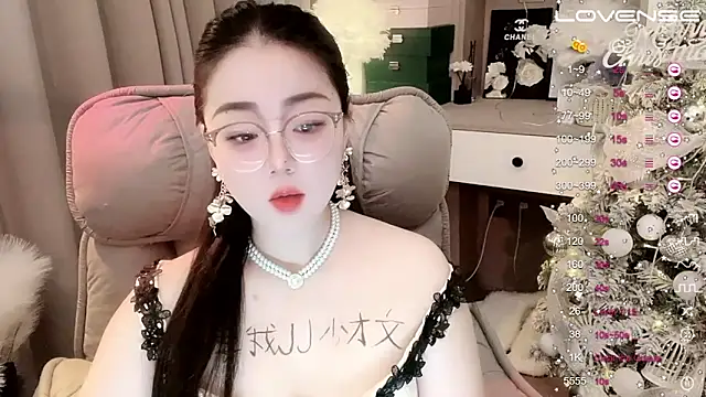 Snapshot of Monica-888 chatting on January 13, 8:15 pm Monica-888 online show from January 13, 8:15 pm
