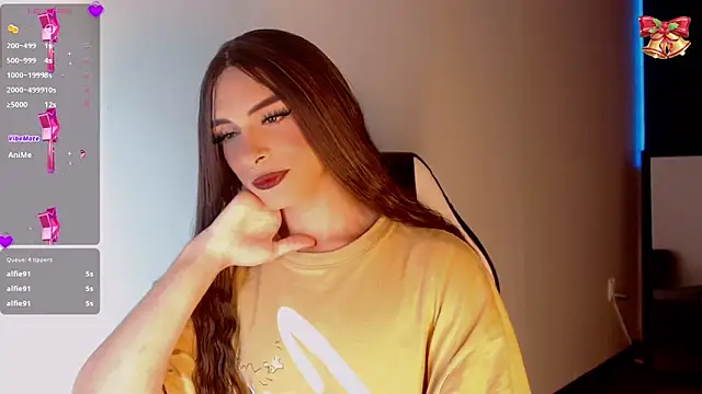 Snapshot of AdharaaMoon chatting on December 19, 5:51 am AdharaaMoon online show from December 19, 5:51 am