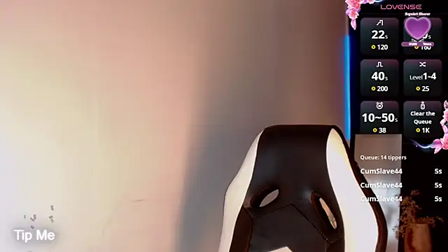 Snapshot of AdharaaMoon chatting on January 16, 1:37 am AdharaaMoon online show from January 16, 1:37 am