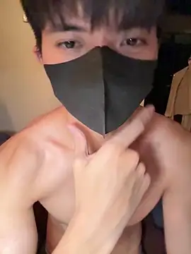 Ner0924 N online show from October 1, 2:45 pm