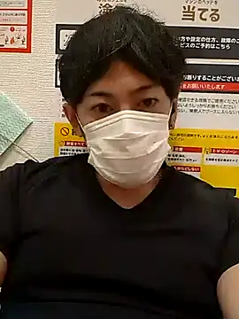 Snapshot of RYOTA8888888888 chatting on September 9, 5:34 pm RYOTA8888888888 online show from September 9, 5:34 pm