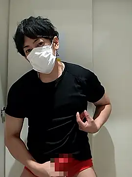 Snapshot of RYOTA8888888888 chatting on September 14, 5:56 pm RYOTA8888888888 online show from September 14, 5:56 pm