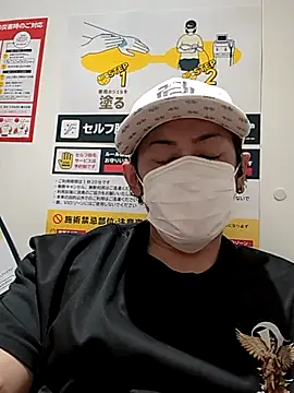 RYOTA8888888888 online show from September 27, 2:44 pm