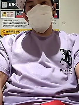 RYOTA8888888888 online show from October 5, 5:00 pm