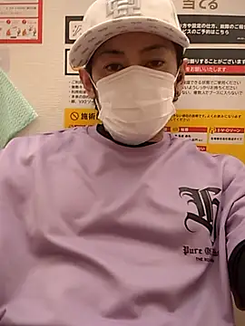 RYOTA8888888888 online show from October 23, 6:13 am