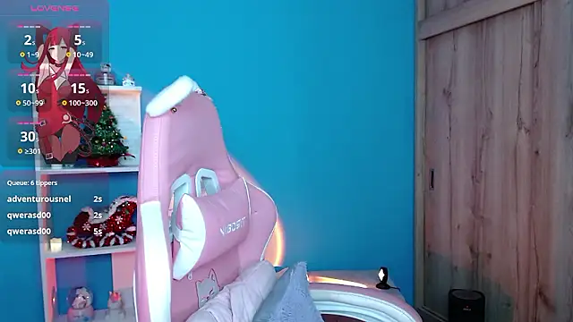 Snapshot of Artic_love chatting on December 4, 8:01 am Artic love online show from December 4, 8:01 am