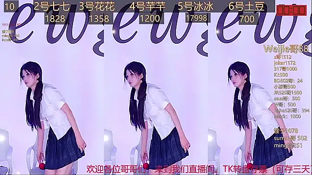NEW-girl520 online show from February 15, 5:17 pm